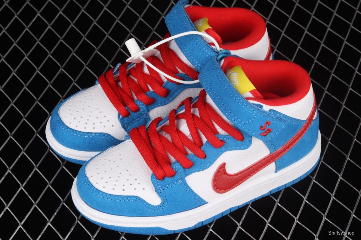 NIKE SB DUNK Mid Pro ISO new SB Zhongbang Fashion Kids CD6754-400