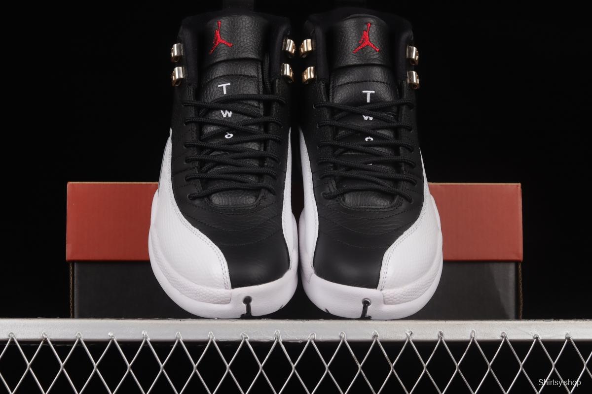 Air Jordan 12 Retro Royoffs 2 2 Black and White Silver Buckle 2022 Edition Playoffs CT8013-006